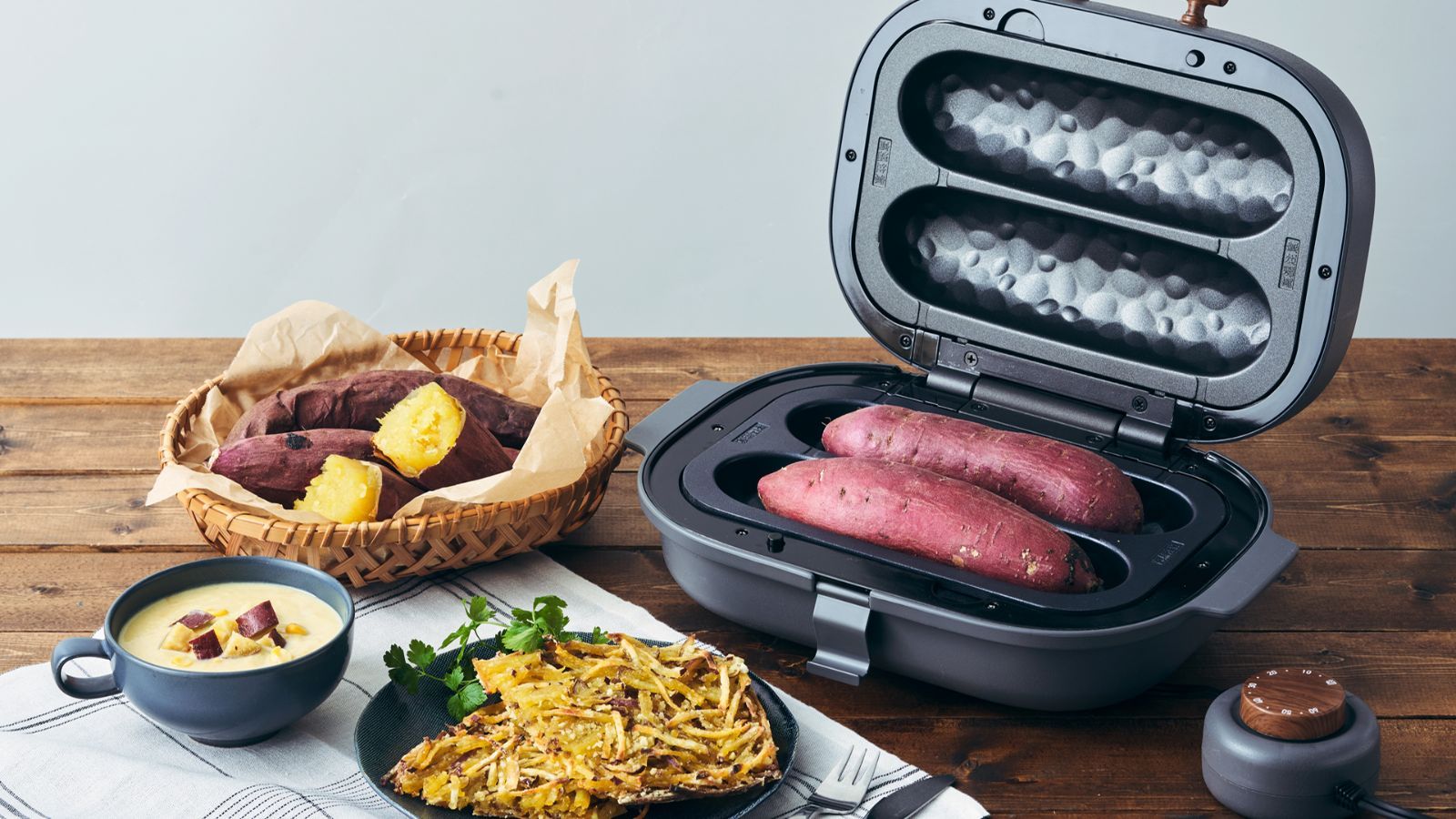 ドウシシャ タイマー付き 焼き芋メーカー グレー WFX-102T 元展示品 dos-wfv-102t.jpg