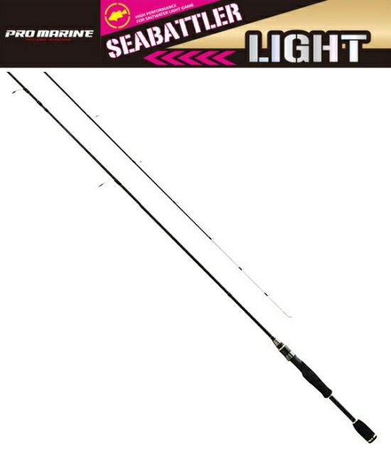 ライトゲーム専用ロッド プロマリン シーバトラーライト 66ML / メバリング アジング / 釣具
