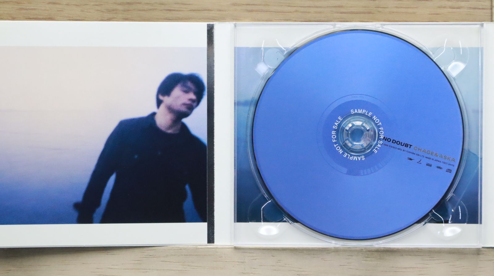 【7inch/国内盤】ミスティック•ムード / 果てしなき宇宙　見本盤 7inch/国内盤】ミスティック•ムード / 果てしなき宇宙 見本盤