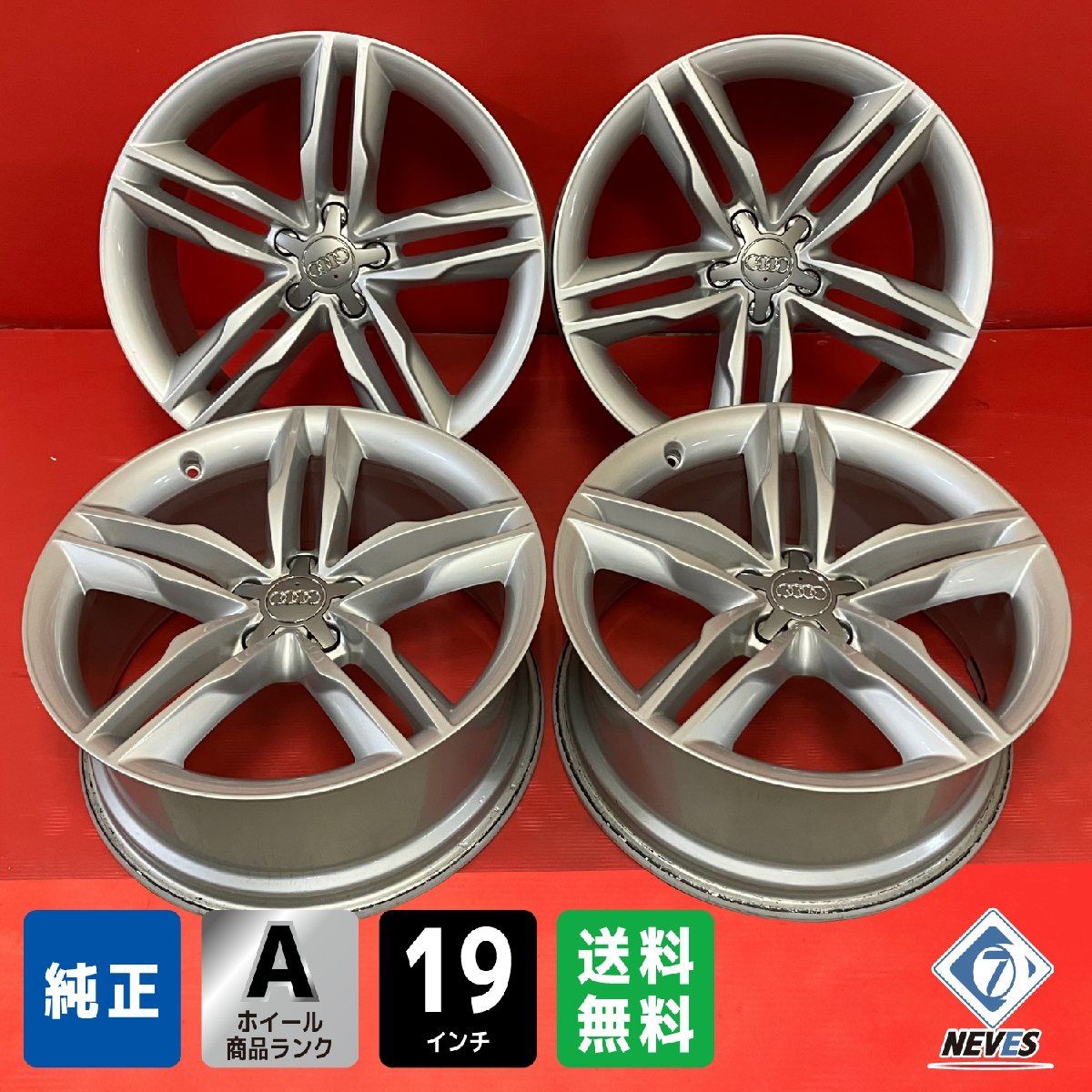 中古ホイール[19x8.5＋32 112-5H Audi アウディ S5純正] 4本SET - メルカリ