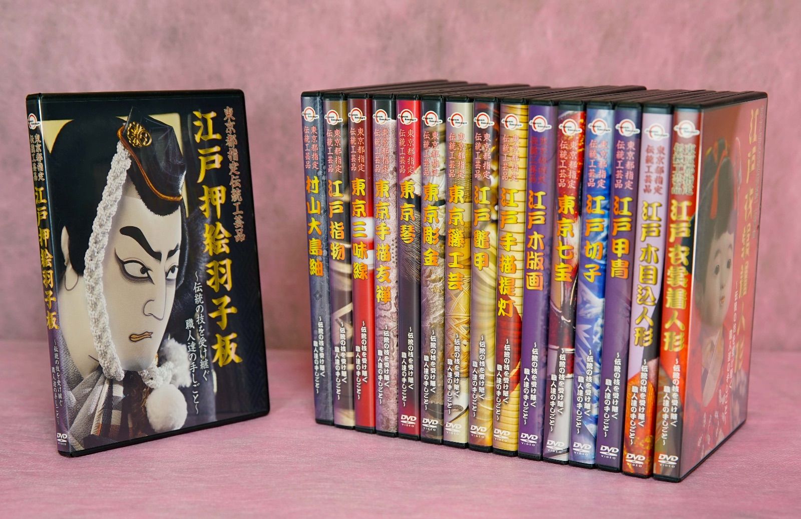 藤原敏行「三宝柑」日本画 額装 共シール 絵画 A 2025年最新】Yahoo