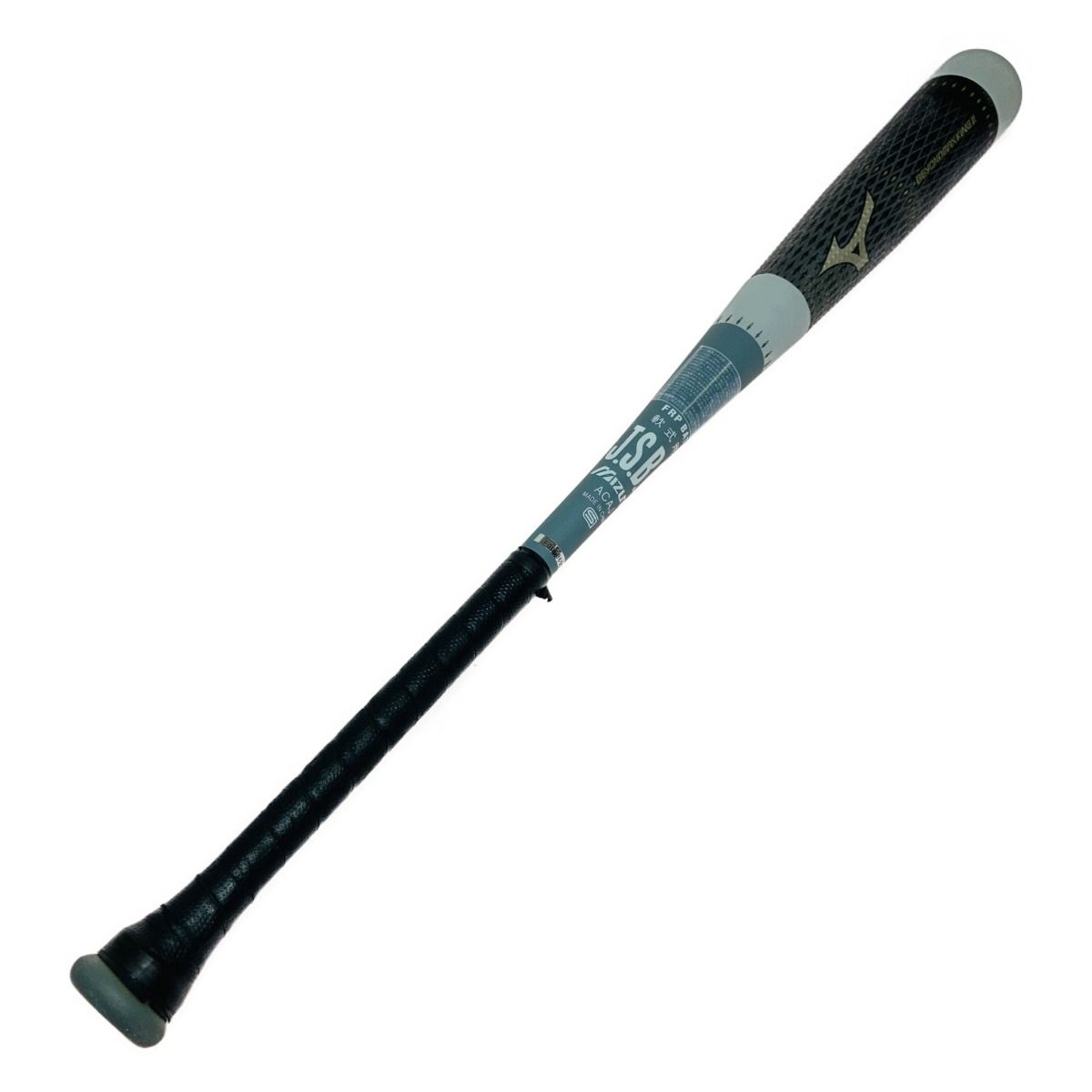 ミズノ ビヨンドマックスキングⅡ 84cm ◎◎MIZUNO ミズノ 軟式バット