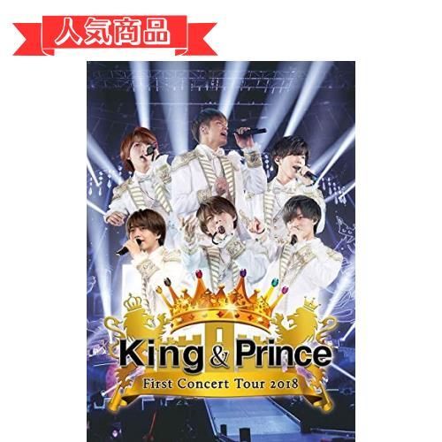 Happy-shops King u0026 Prince First Concert Tour 2018(通常盤