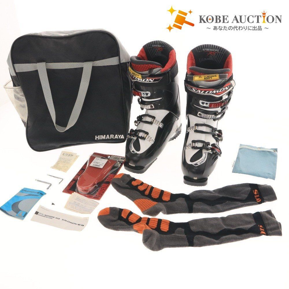 Salomon Synapse Wide スノーボードブーツ 26cm サロモン