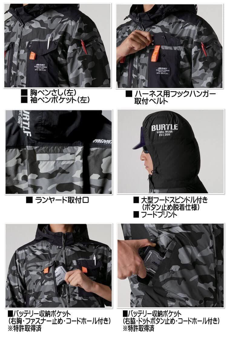 バートル] 作業服 エアークラフトタクティカル 半袖 ブルゾン