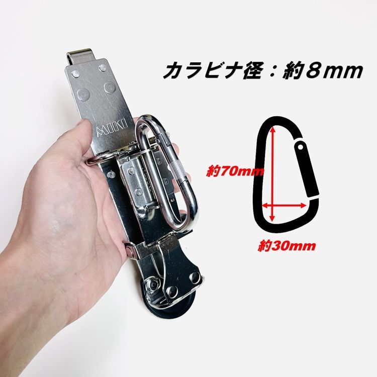 三貴MIKI 工具ホルダー工具差し SPH着脱タイプ SPH50X-DS ミゼットカッター 小カラビナ ステンレス 牛表革使用 WWW_OLIVIERBERNSTEIN_COM