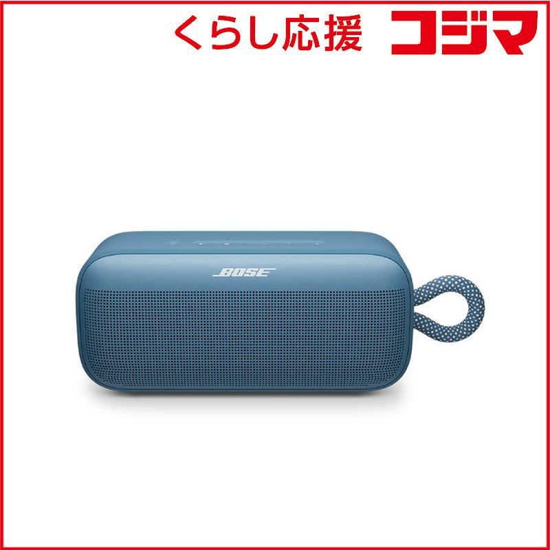 JBL 4312 MKII スピーカーのペア 美しい製品 徹 - Yahoo