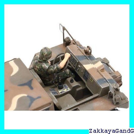 タミヤ 1/35 ミリタリーミニチュアシリーズ No.330 アメリカ陸軍