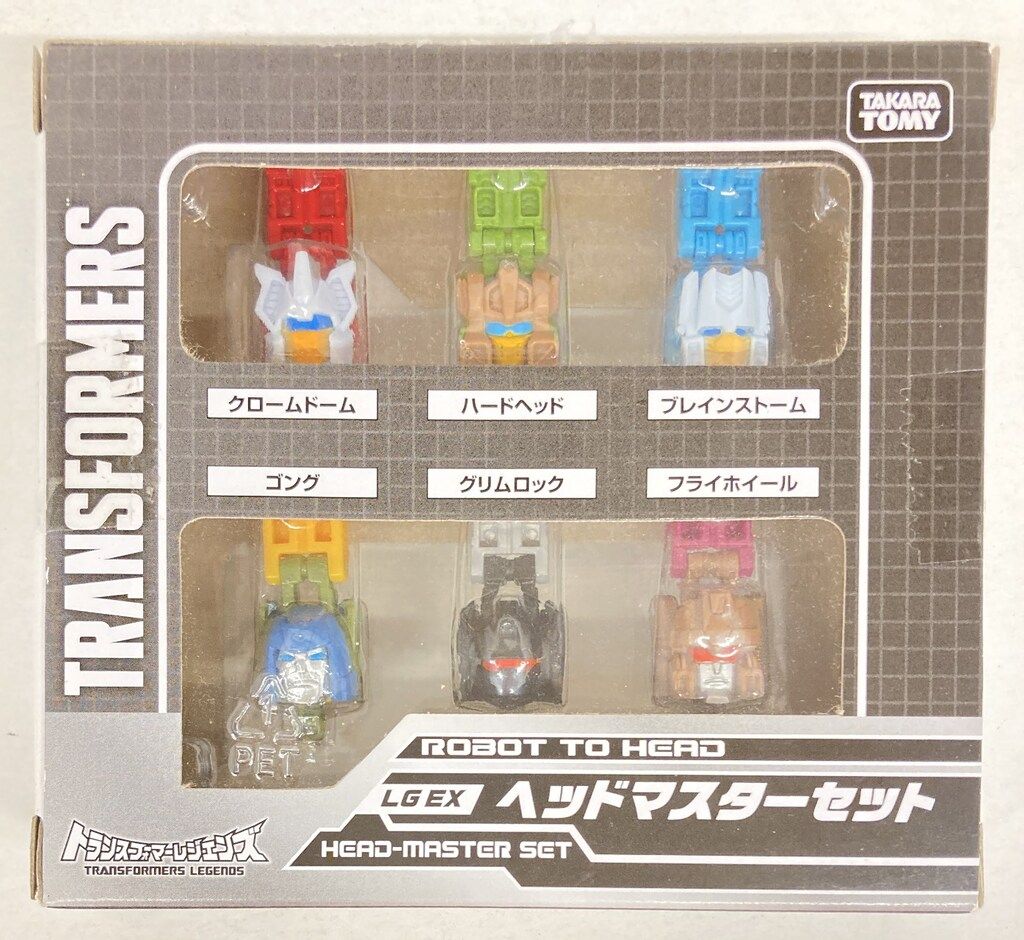 タカラトミー ヘッドマスターセット LGEX トランスフォーマー