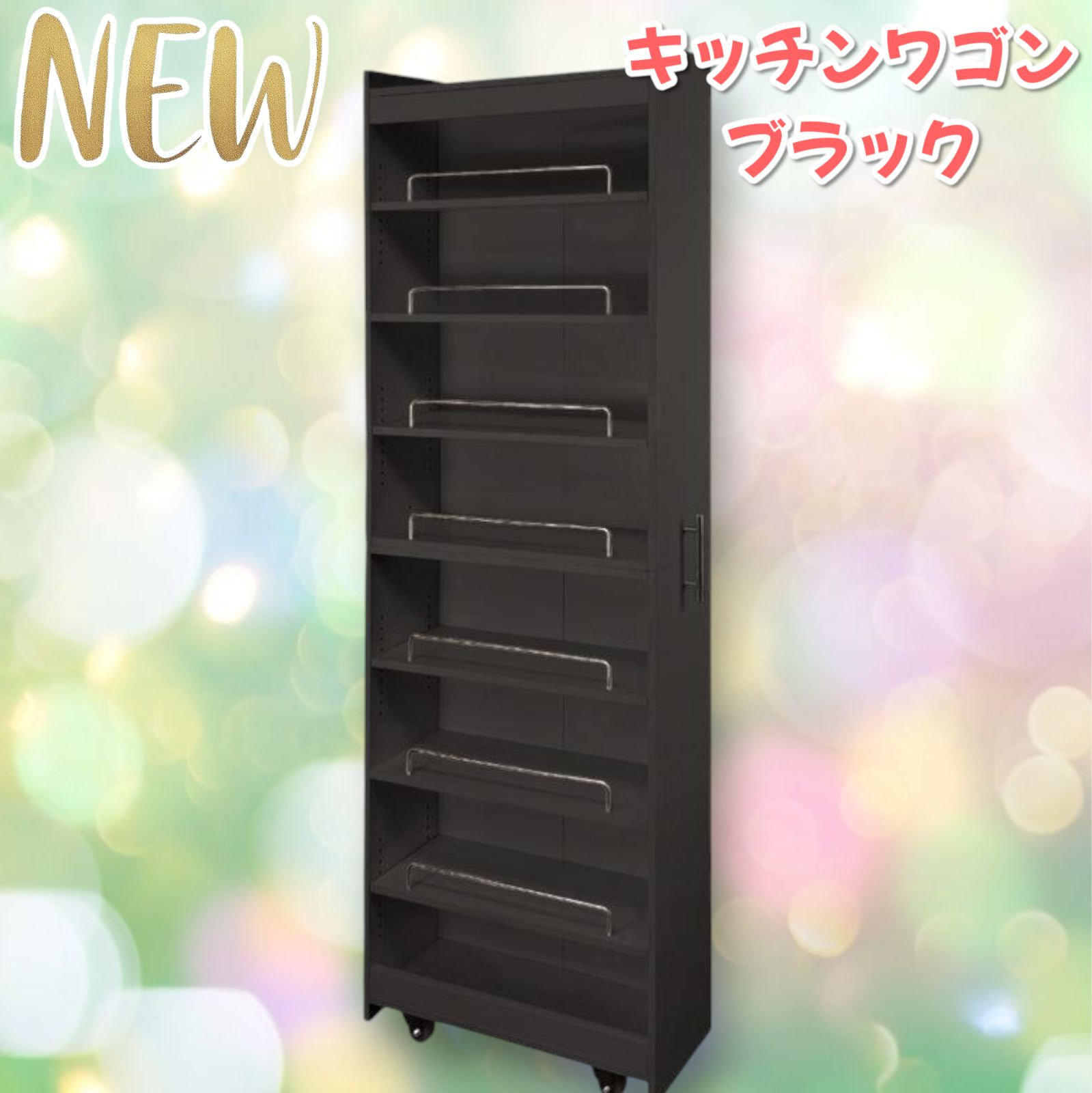 最終価格 カリモク家具 キッチンワゴン カントリー調 AJ6206UQ 最終