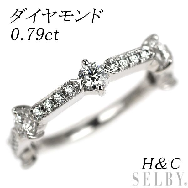 K18WG H＆C ダイヤモンド リング 0.79ct
