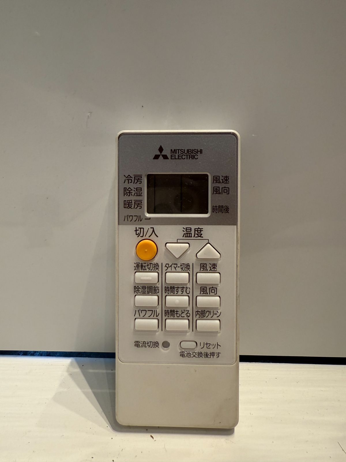 2021年製 三菱ルームエアコン N 三菱ルームエアコンMSZ-R7121S-W主に23