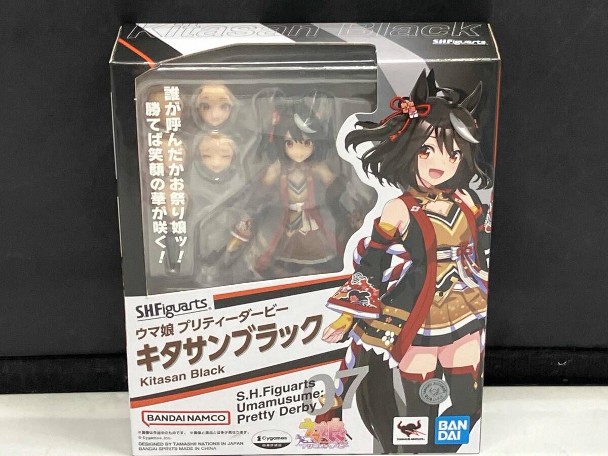 S.H.フィギュアーツ ウマ娘プリティーダービー キタサンブラック 未開封品 S.H.Figuarts ウマ娘 プリティーダービー キタサンブラック | 魂