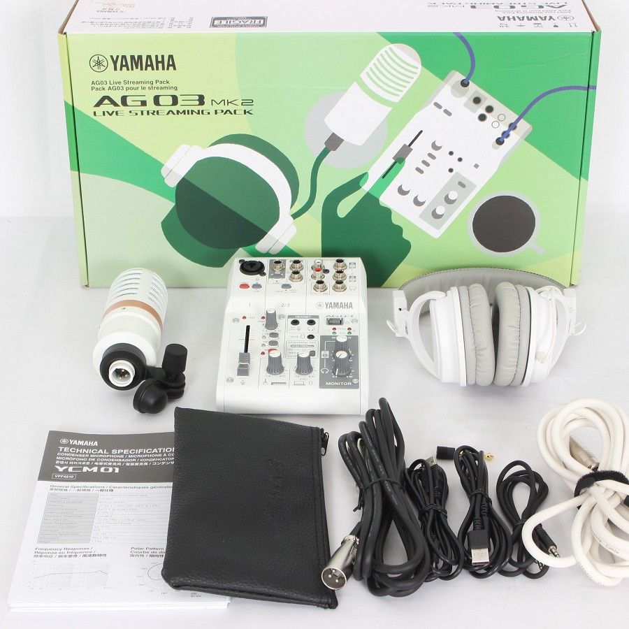 ヤマハ ライブストリーミングパック AG03MK2W LSPK ホワイト アナログミキサー ヘッドホン YAMAHA 本体