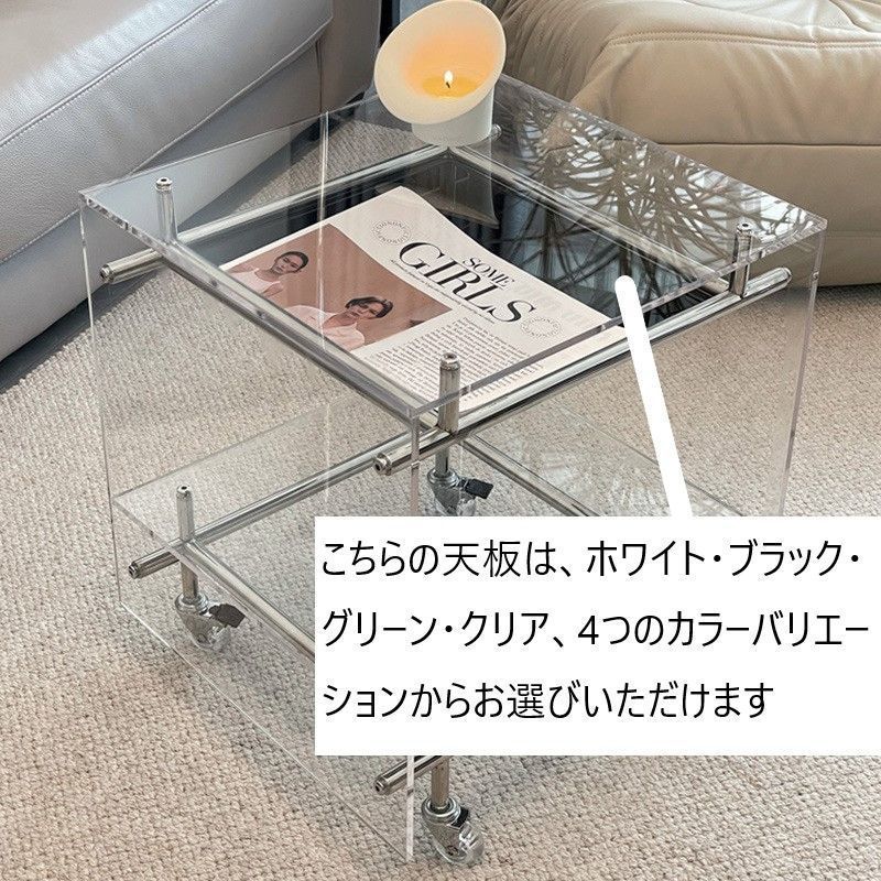 透明 アクリル