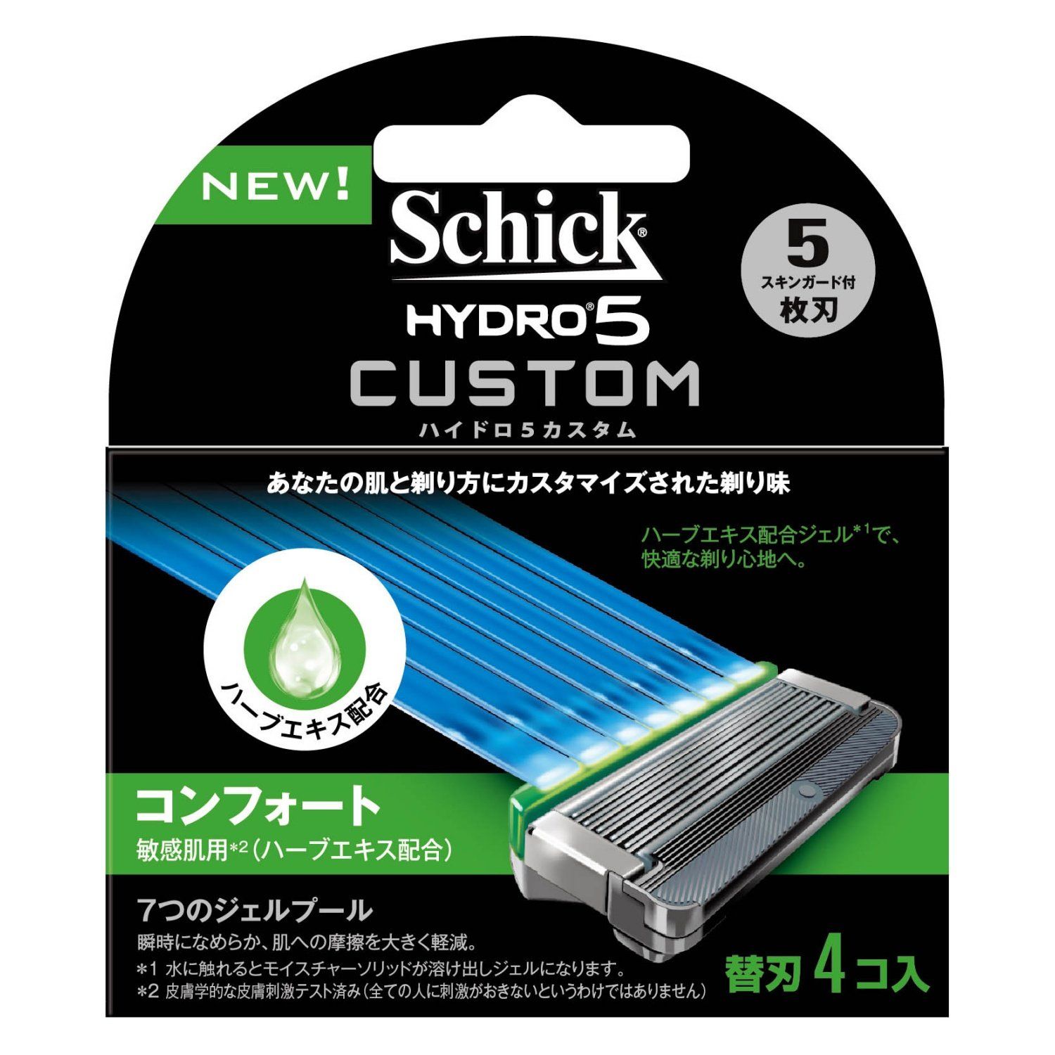 シック Schick 5枚刃 ハイドロ5 カスタム コンフォート 替刃 4コ入 男性 カミソリ [替刃4個]