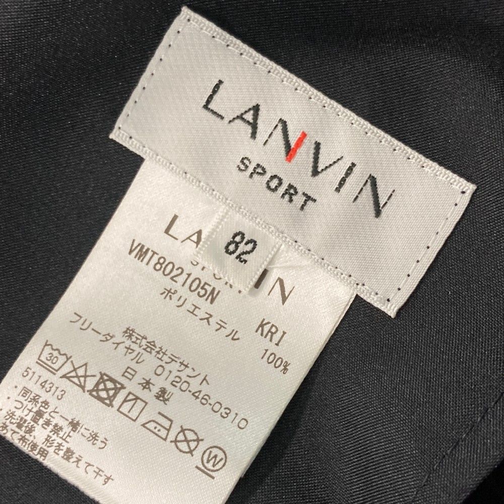 サイズ：82 LANVIN SPORT ランバン スポール  ストレッチパンツ  ネイビー系 [240101231000] ゴルフウェア メンズ ストスト