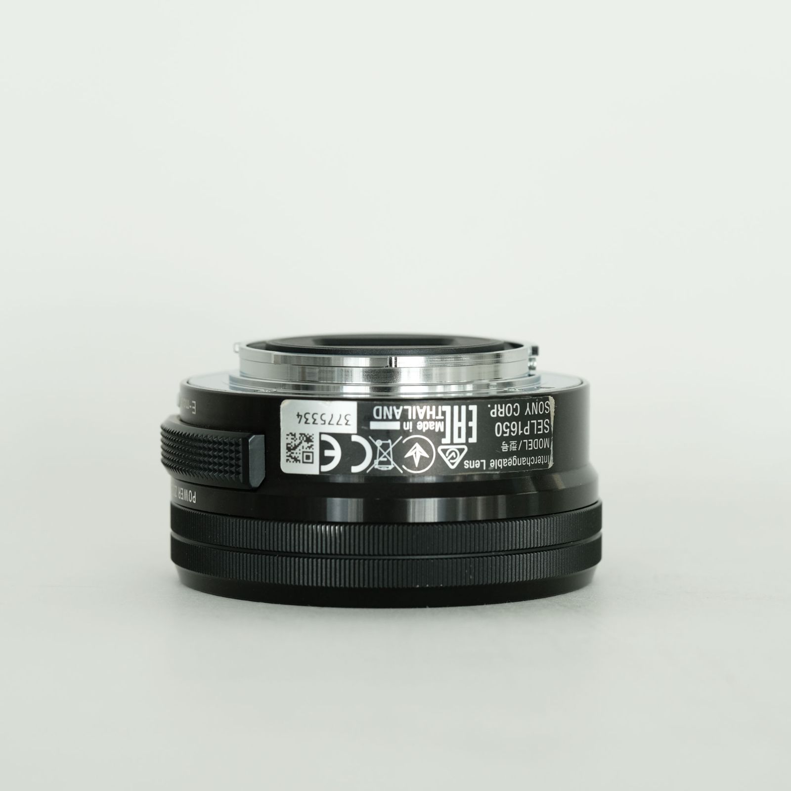 SONY