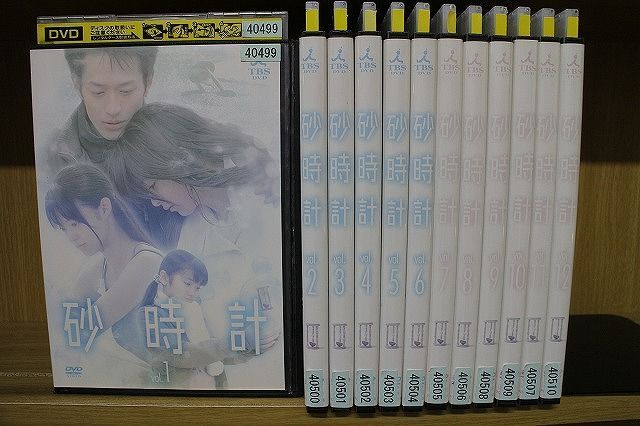 DVD 砂時計 全12巻 佐藤めぐみ 竹財輝之助 ※ケース無し発送 レンタル