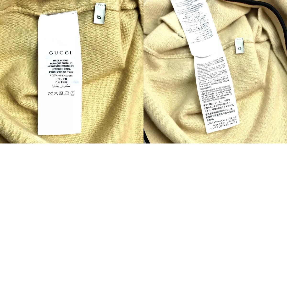 グッチ リボン カットソー 半袖Tシャツ カシミヤ ベージュ
