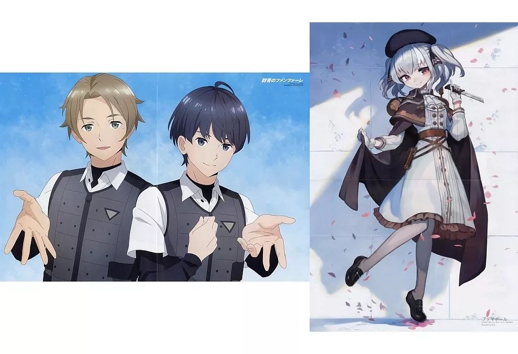 マップス アニメ　ポスター マップス #長谷川裕一 #漫画作品『マップス』を原作とするOVA