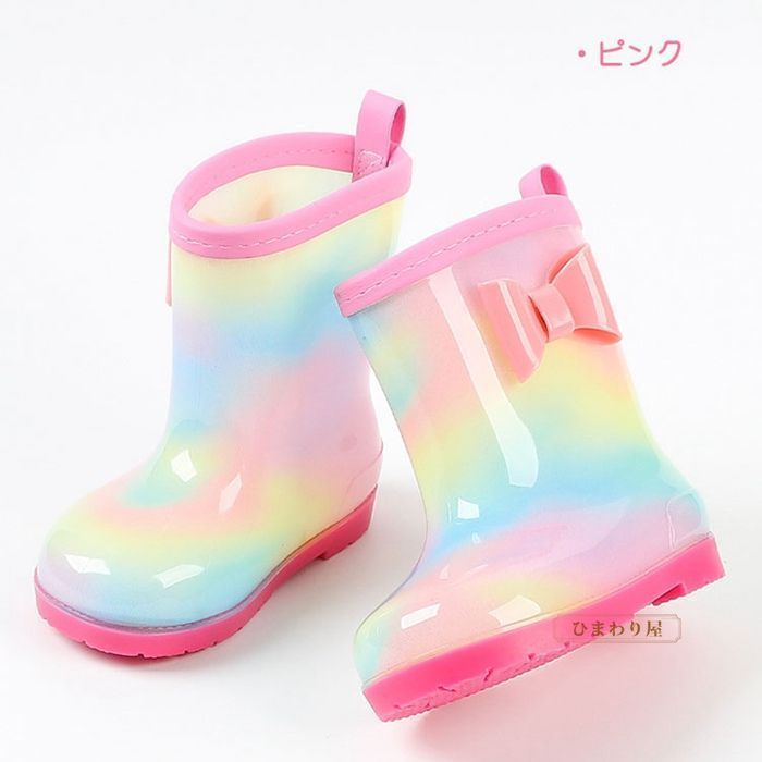 子供用 キッズ 女の子 男の子 レインブーツ レインシューズ 雨靴 長靴 ジュニア 柔らかい こども 子供 通園 通学 新入学 新入園 プレゼント 梅雨対策