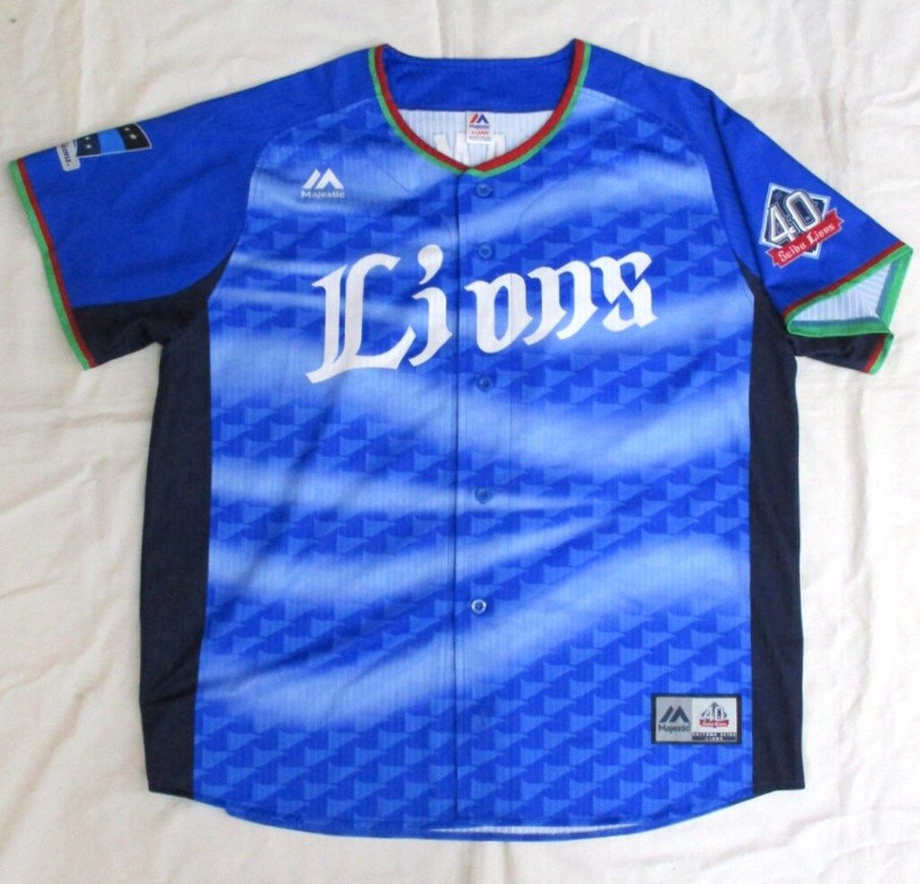 Lサイズ タグ付き未使用　埼玉西武ライオンズ　中村剛也選手　レプリカユニフォーム Lサイズ タグ付き未使用 埼玉西武ライオンズ 中村剛也選手