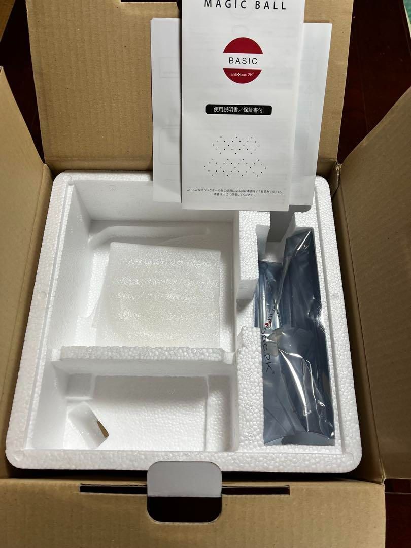 ⭐︎新品未使用☆マジックボール ホワイト MB-18【専用アダプターは