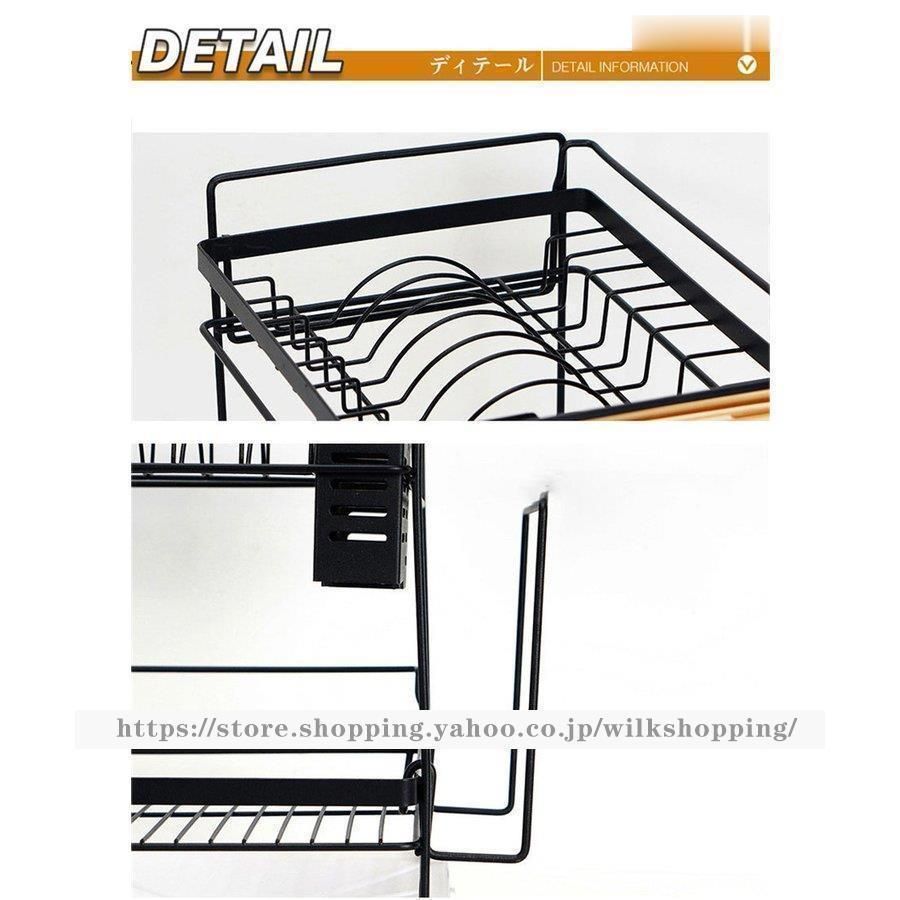 M2184-67-40】水切りラック 食器 3段 包丁スタンド まな板立て