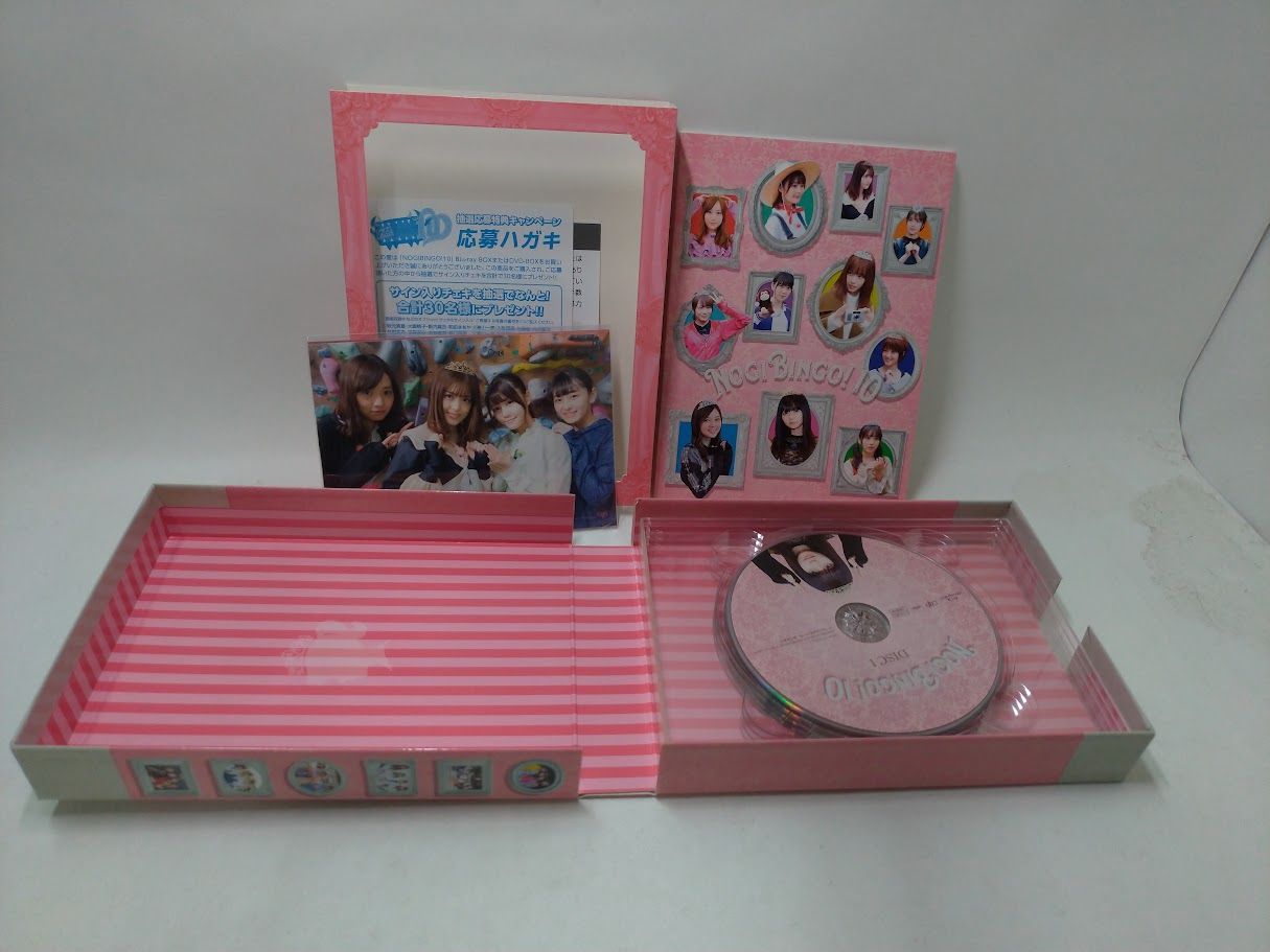 乃木坂46NOGI BINGO! DVDセット １０巻 Amazon.co.jp: NOGIBINGO!10 Blu-ray BOX : 乃木坂46, MC:イジリー岡田