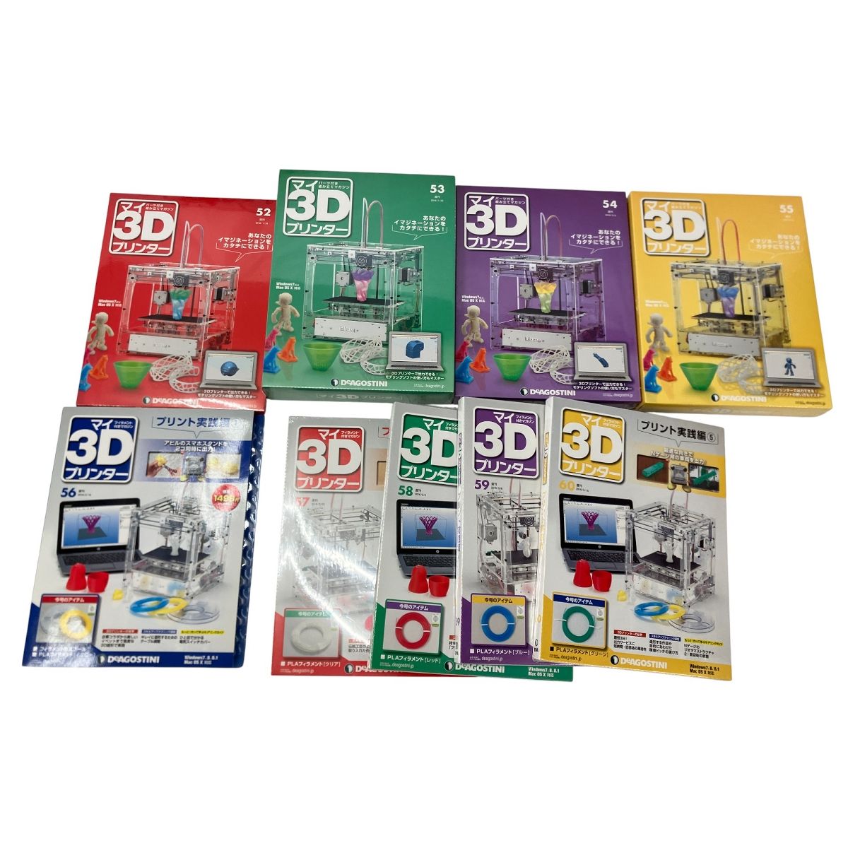 DeAGOSTINI デアゴスティーニ idbox! 週刊マイ3Dプリンター
