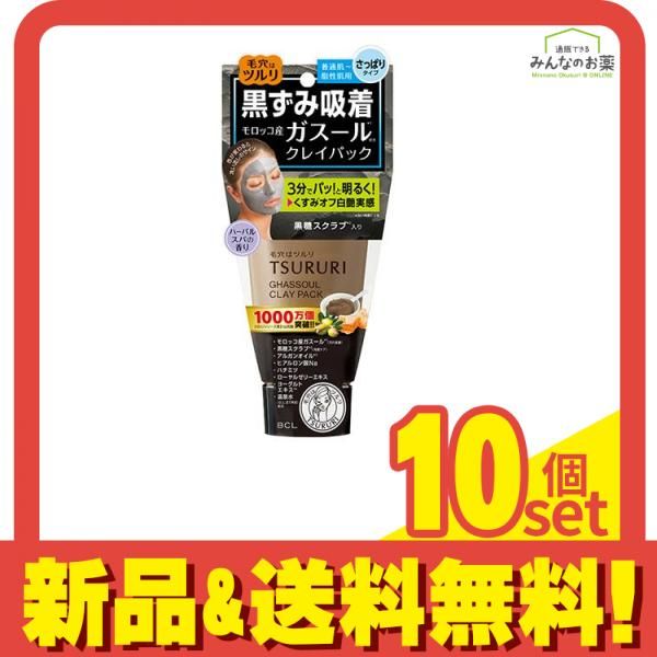 象嵌 絵変 銘々皿 5客 角野岩次 沈金 四角 黒 脚付き 【公式通販】