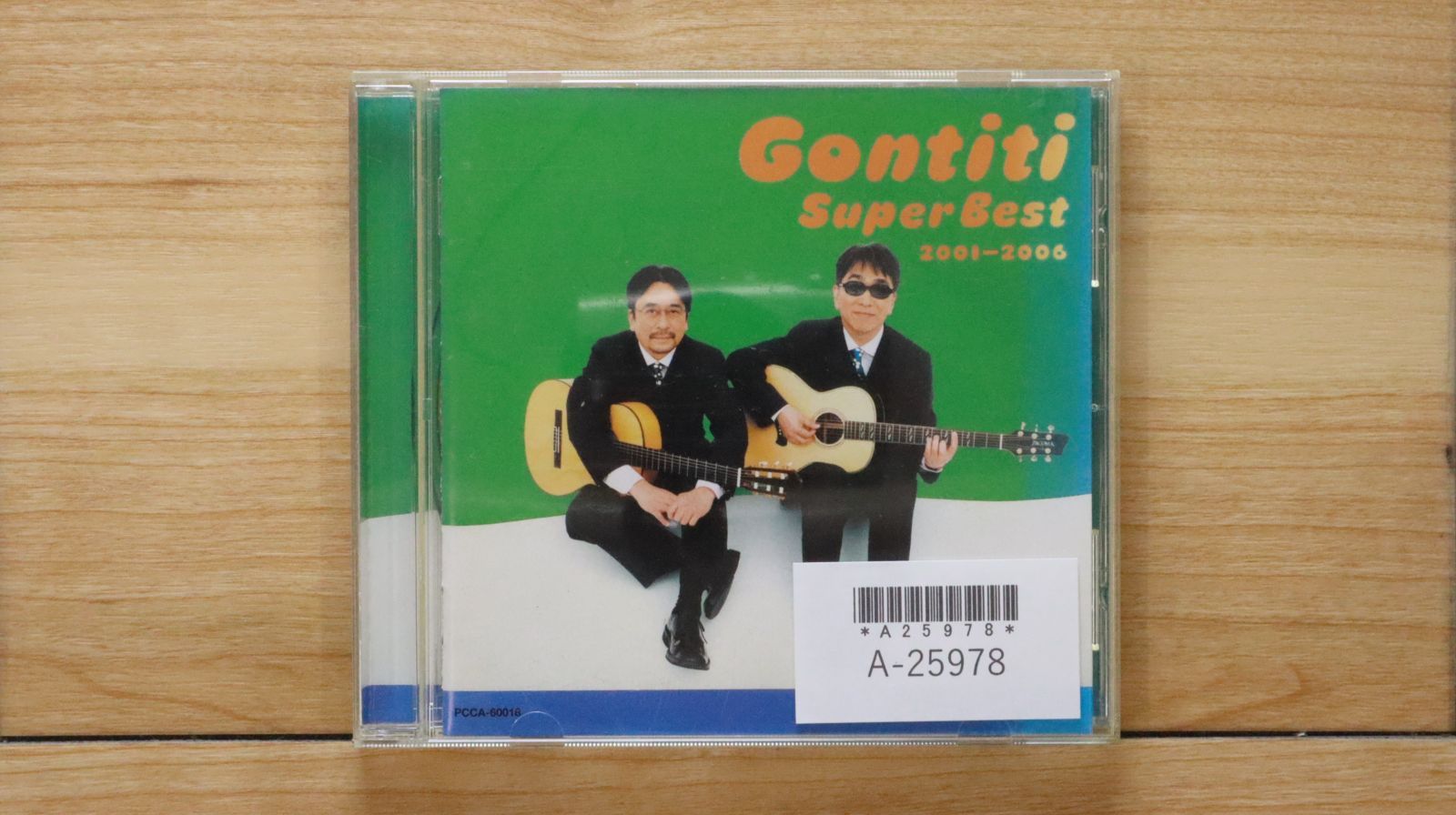 国内盤CD☆ゴンチチ/GONTITI□ GONTITIスーパーベスト 2001-2006