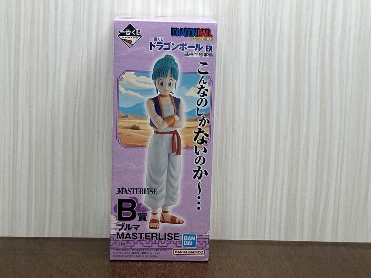 未開封品 B賞 ブルマ MASTERLISE 一番くじ ドラゴンボｰル EX 孫悟空