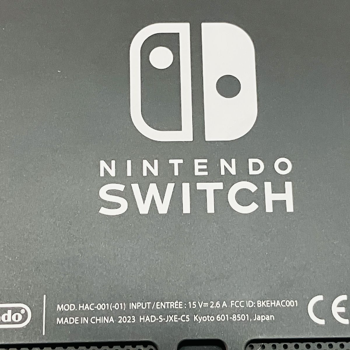 Nintendo Switch HAC-001 ジョイコン パープル・イエロー 2023年