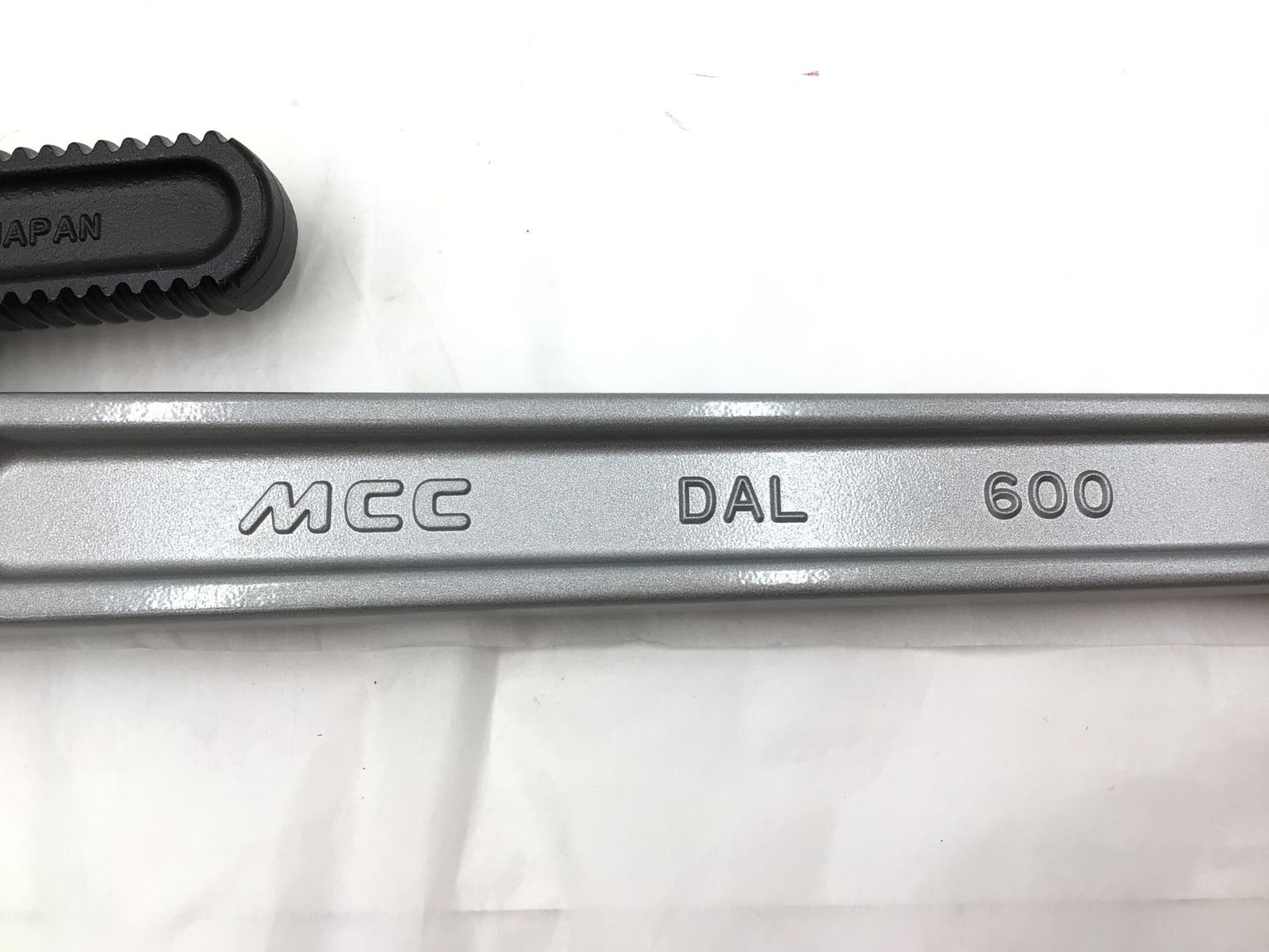 エコツール半田店 M02