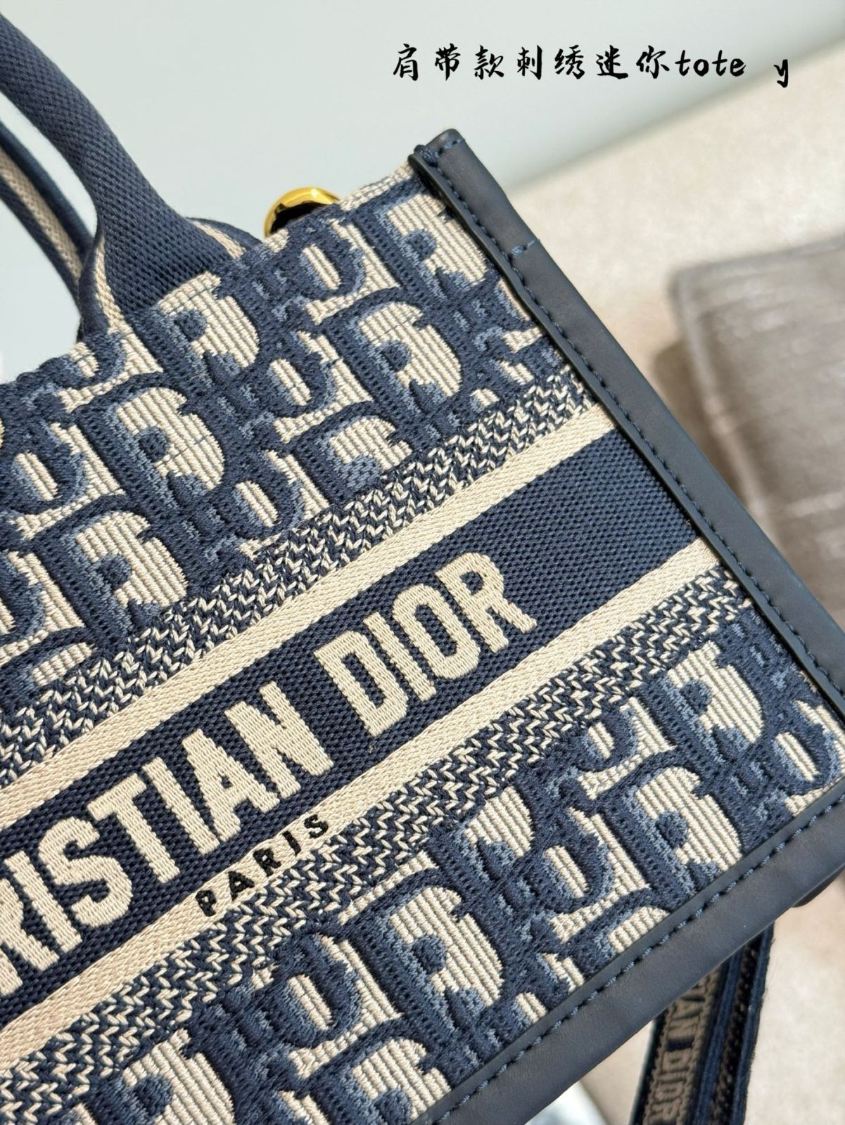 今日特価】Dior Mini Book Tote Blue Print Bag ミニ ブック