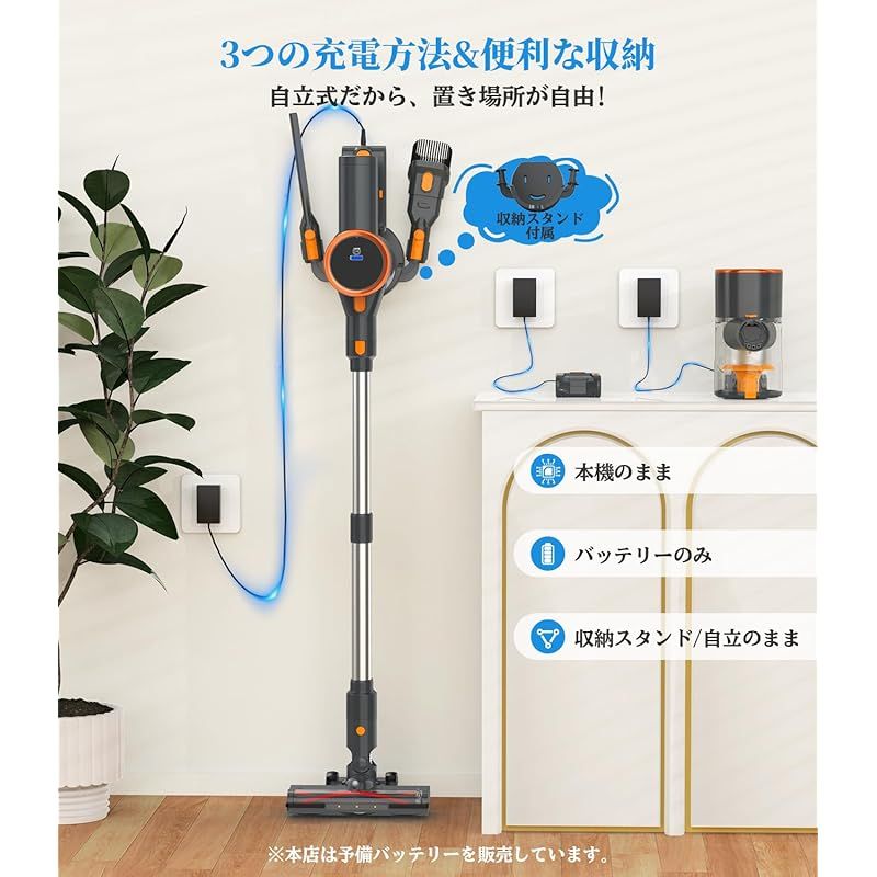 ミンドーアクアエックス スティッククリーナー MIA-N001.BLK mindoo