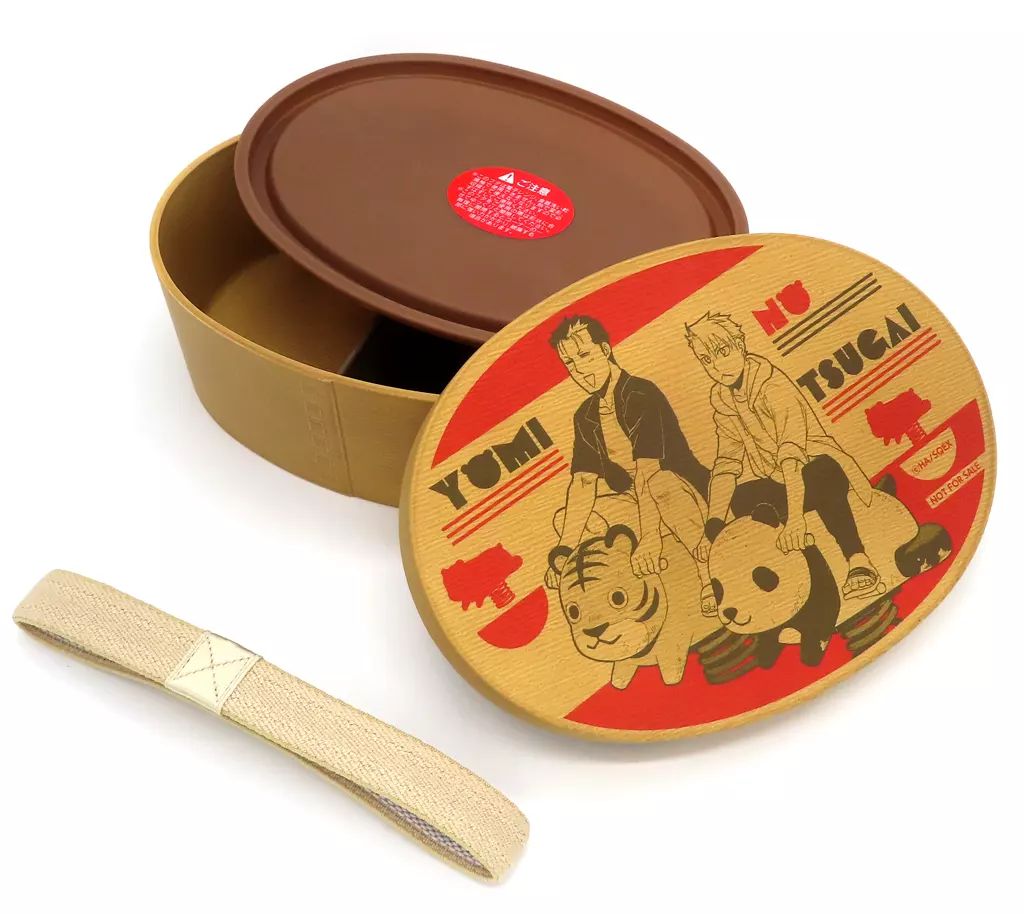 黄泉のツガイ 弁当箱 キャラクターグッズ 黄泉のツガイ 弁当箱