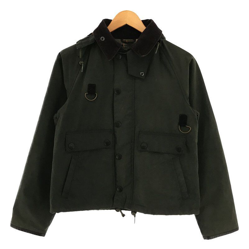 Barbour / バブアー | Spey ショート オイルドジャケット | 34