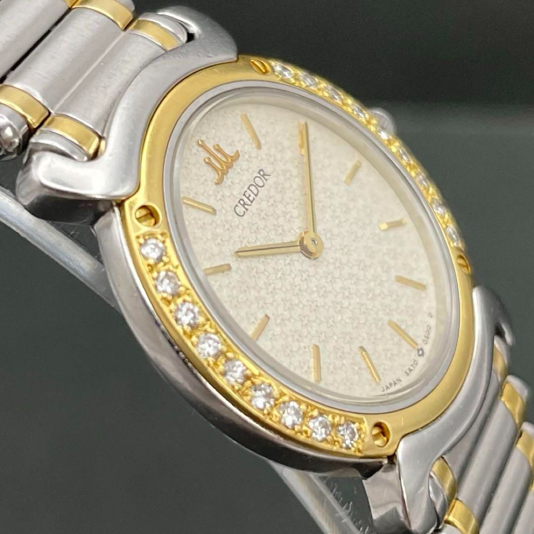SEIKO クレドール リネアクルバ 18KT＆ダイヤベゼル 3針