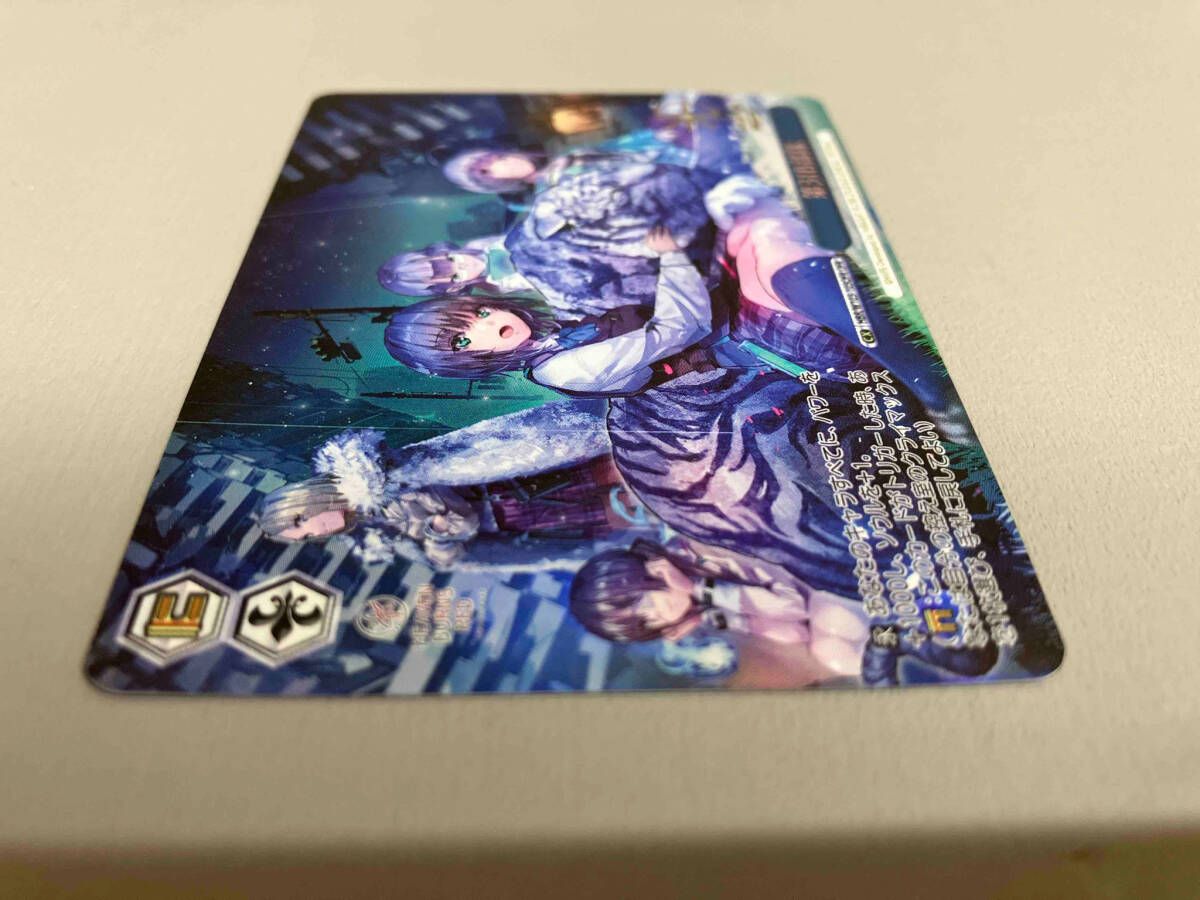 ヴァイスシュヴァルツ 第30G部隊 OFR WS ヴァイスシュヴァルツ 第30G部隊 OFR 箔押し ヘブバン