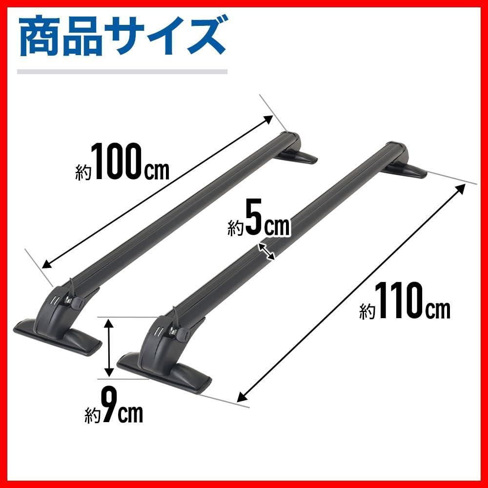 最大積載150㎏ 2本セット