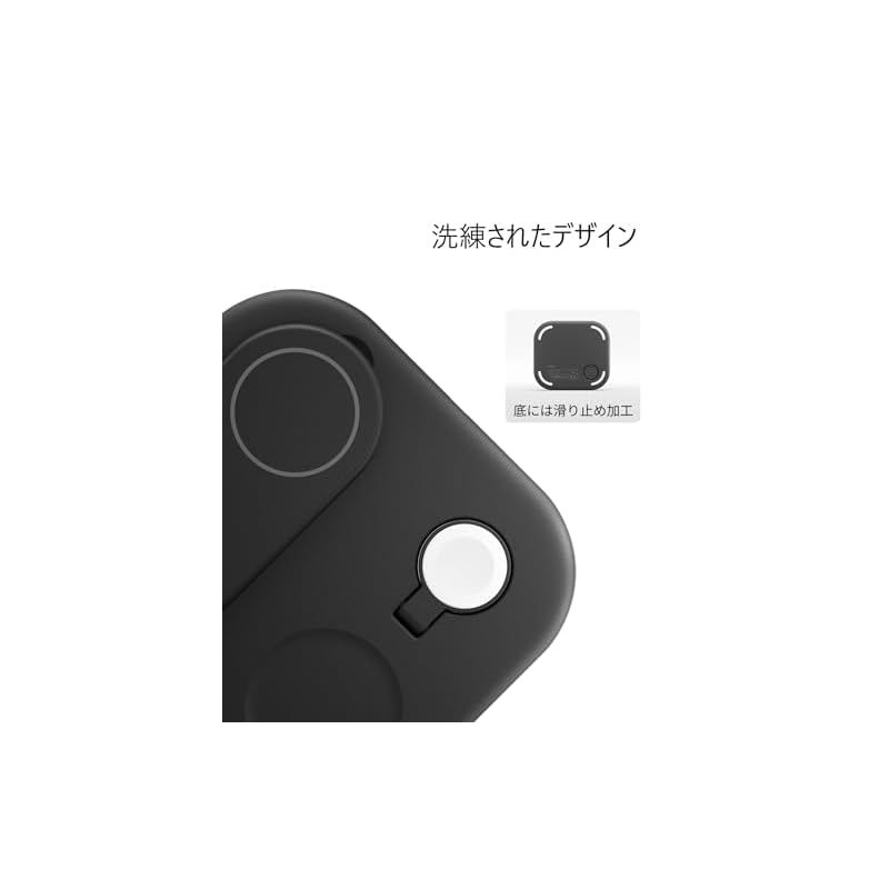 折りたたみ式充電パッド