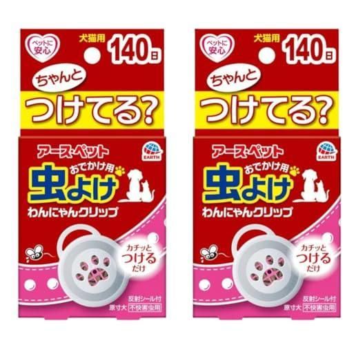 のサムネイル