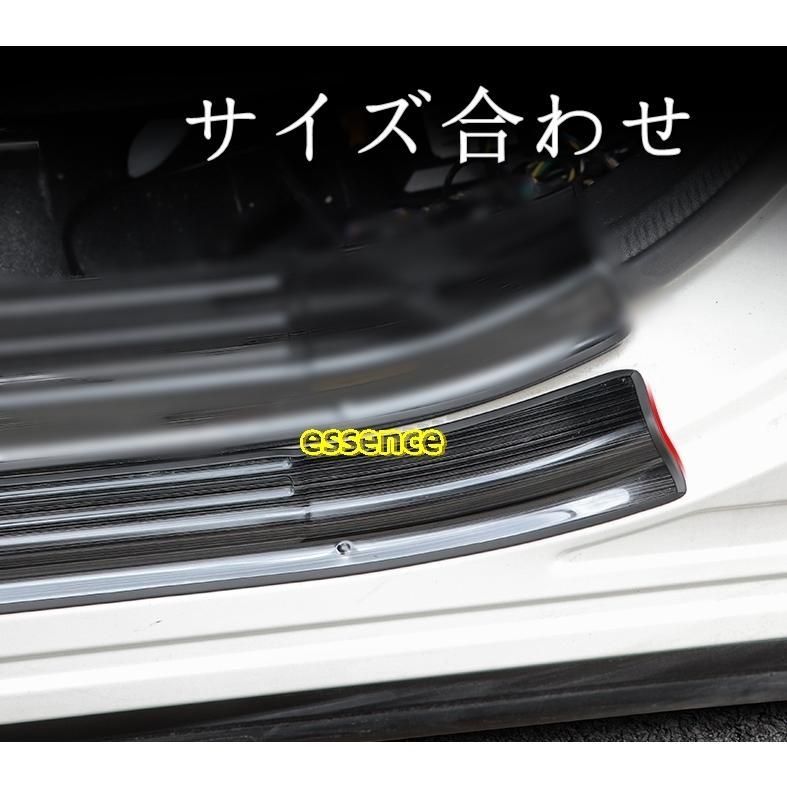 スバル ォレスター SK系 用 スカッフプレート ガーニッシュ カバー 内側 ステンレス 4ピース 4色可選 サムライプロデュース スバル フォレスター SK系 サイドステップ内側