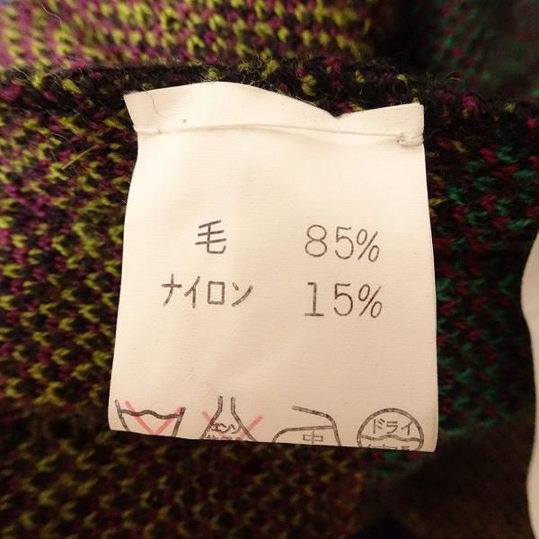 wnc ミッソーニ MISSONI スカート 44 黒 マルチ イタリア製 大きい