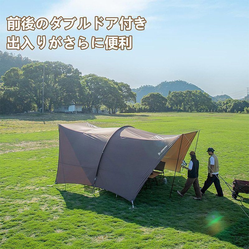 タープ トンネルタープ アウトドア キャンプキャノピー アーチ型 超