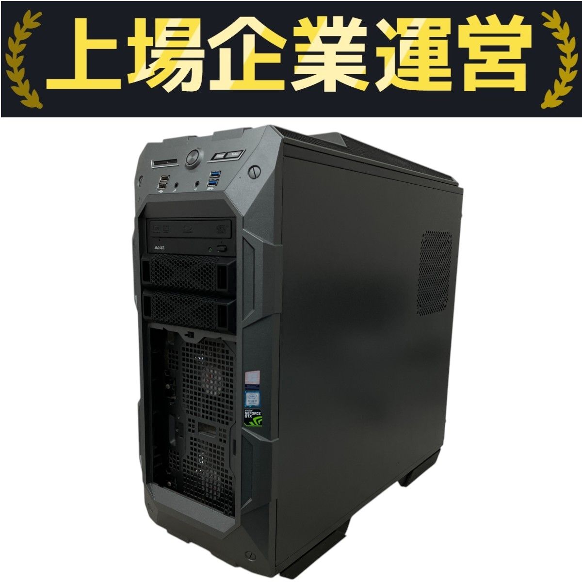 【デスクトップPC】i7-8700K/32GB/1070Ti/M.2(1TB) デスクトップPC】i7-8700K/32GB/1070Ti/M.2(1TB)オンライン