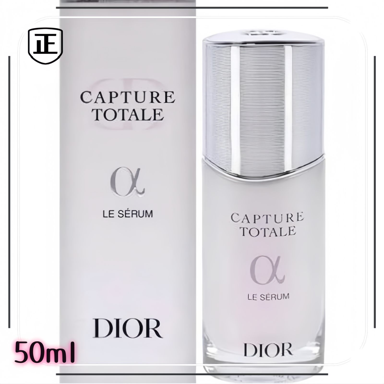 Dior カプチュール トータル ル セラム 50ml - メルカリ